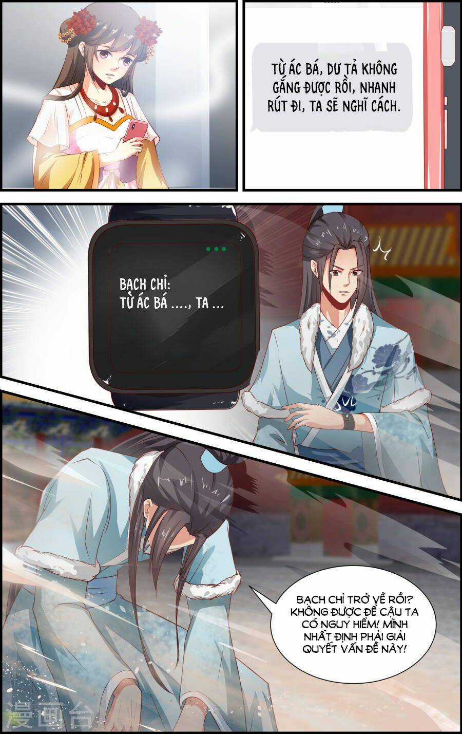 Kỳ Môn Nữ Mệnh Sư - Chapter 56 - Trang 4