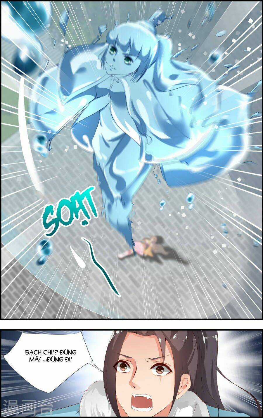 Kỳ Môn Nữ Mệnh Sư - Chapter 56 - Trang 7