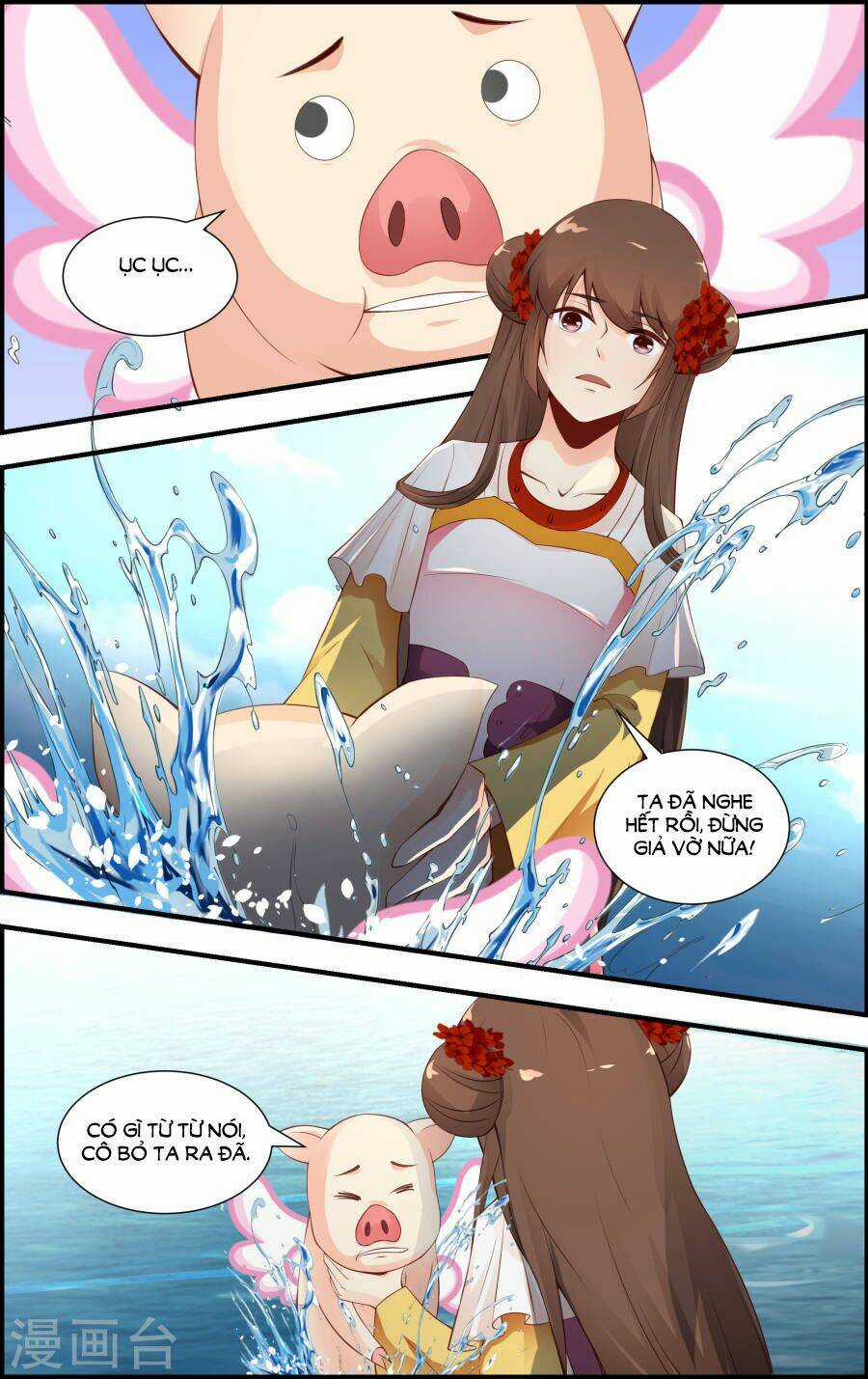 Kỳ Môn Nữ Mệnh Sư - Chapter 56 - Trang 10