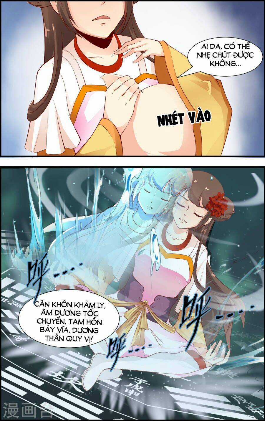 Kỳ Môn Nữ Mệnh Sư - Chapter 57 - Trang 11