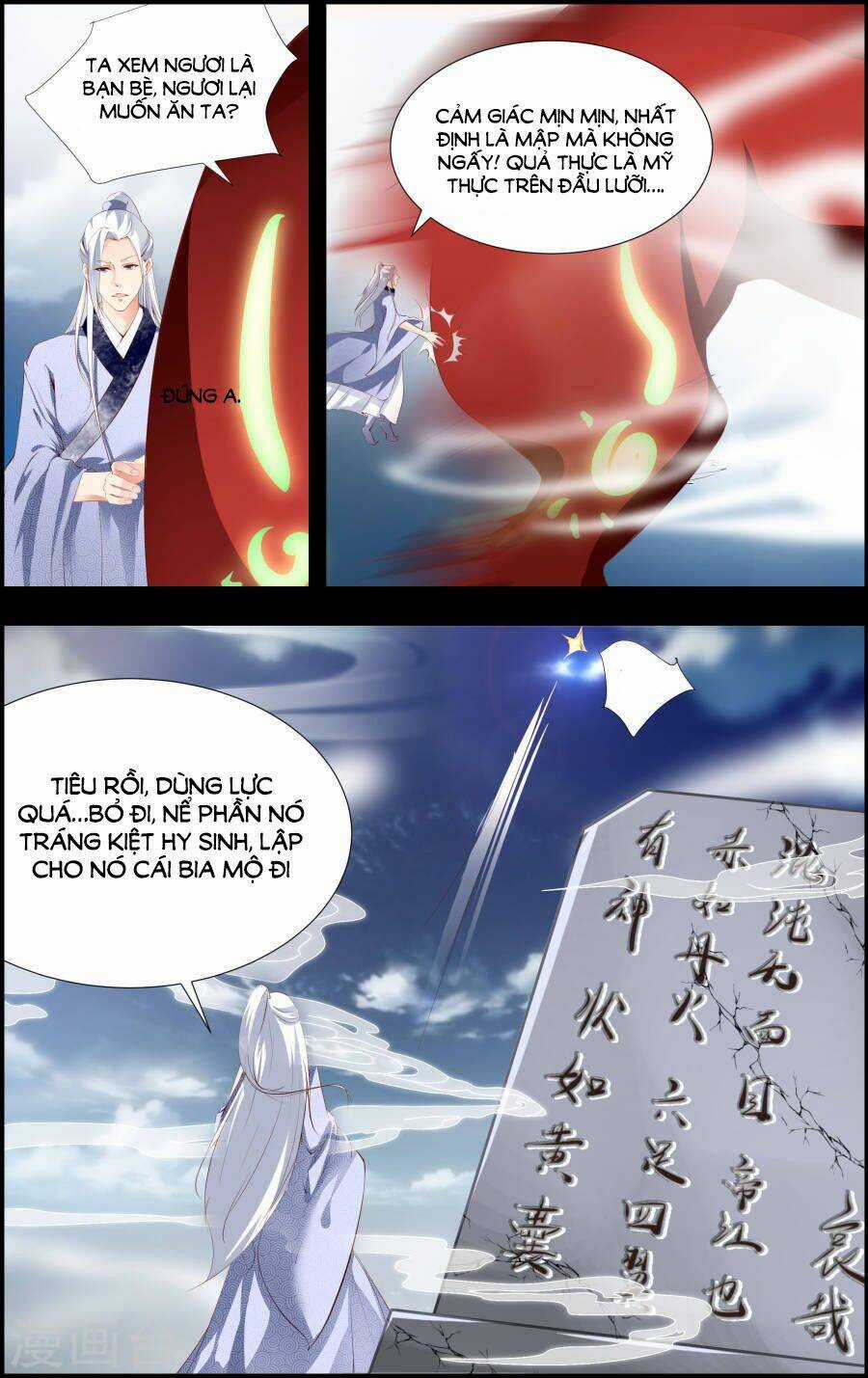 Kỳ Môn Nữ Mệnh Sư - Chapter 57 - Trang 5