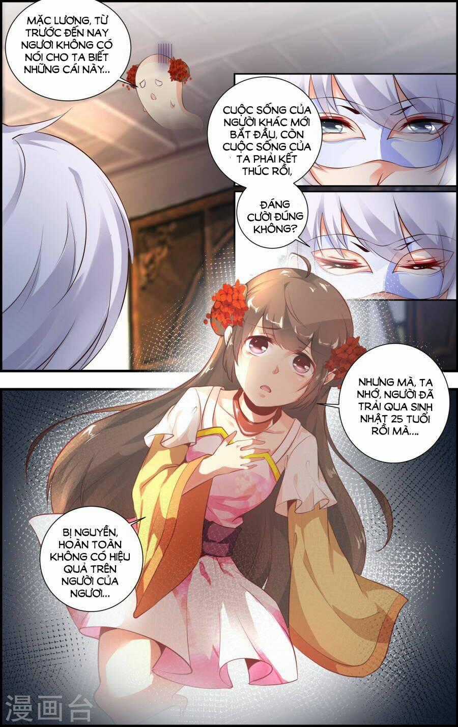 Kỳ Môn Nữ Mệnh Sư - Chapter 59 - Trang 12