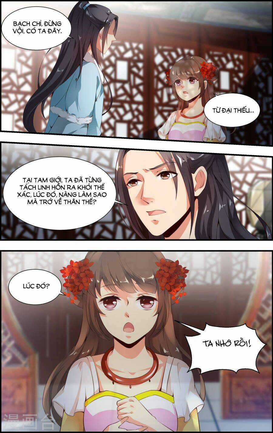 Kỳ Môn Nữ Mệnh Sư - Chapter 59 - Trang 4