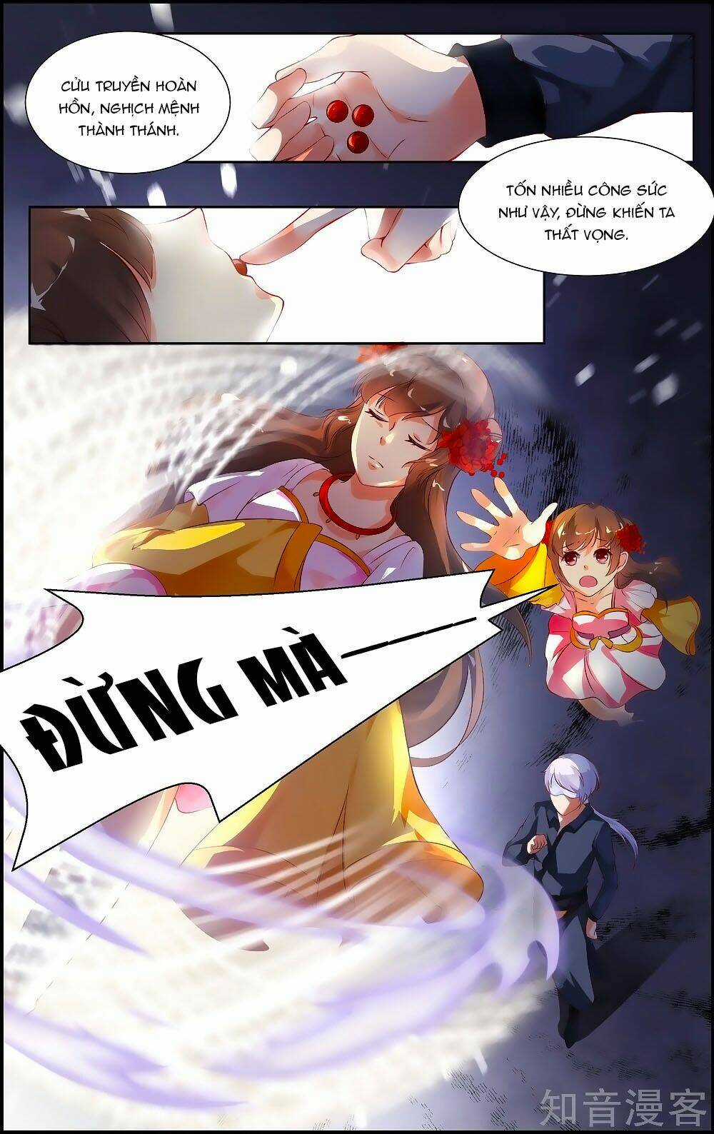 Kỳ Môn Nữ Mệnh Sư - Chapter 60 - Trang 8