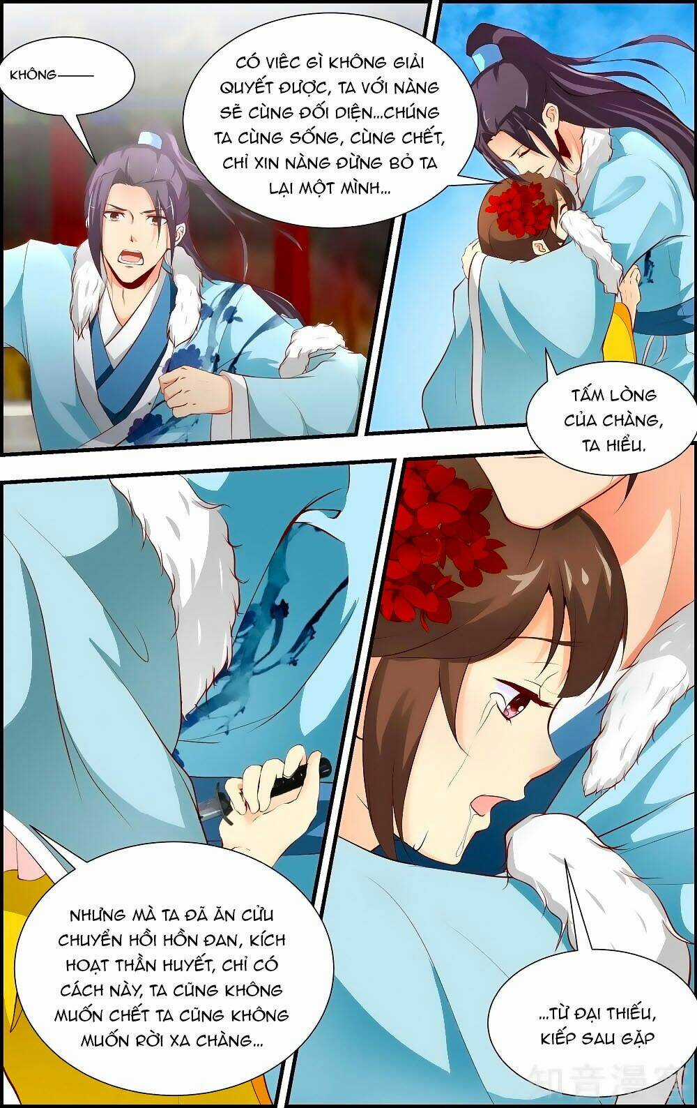 Kỳ Môn Nữ Mệnh Sư - Chapter 63 - Trang 12