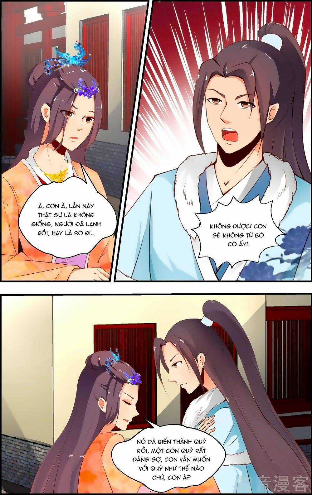 Kỳ Môn Nữ Mệnh Sư - Chapter 63 - Trang 4