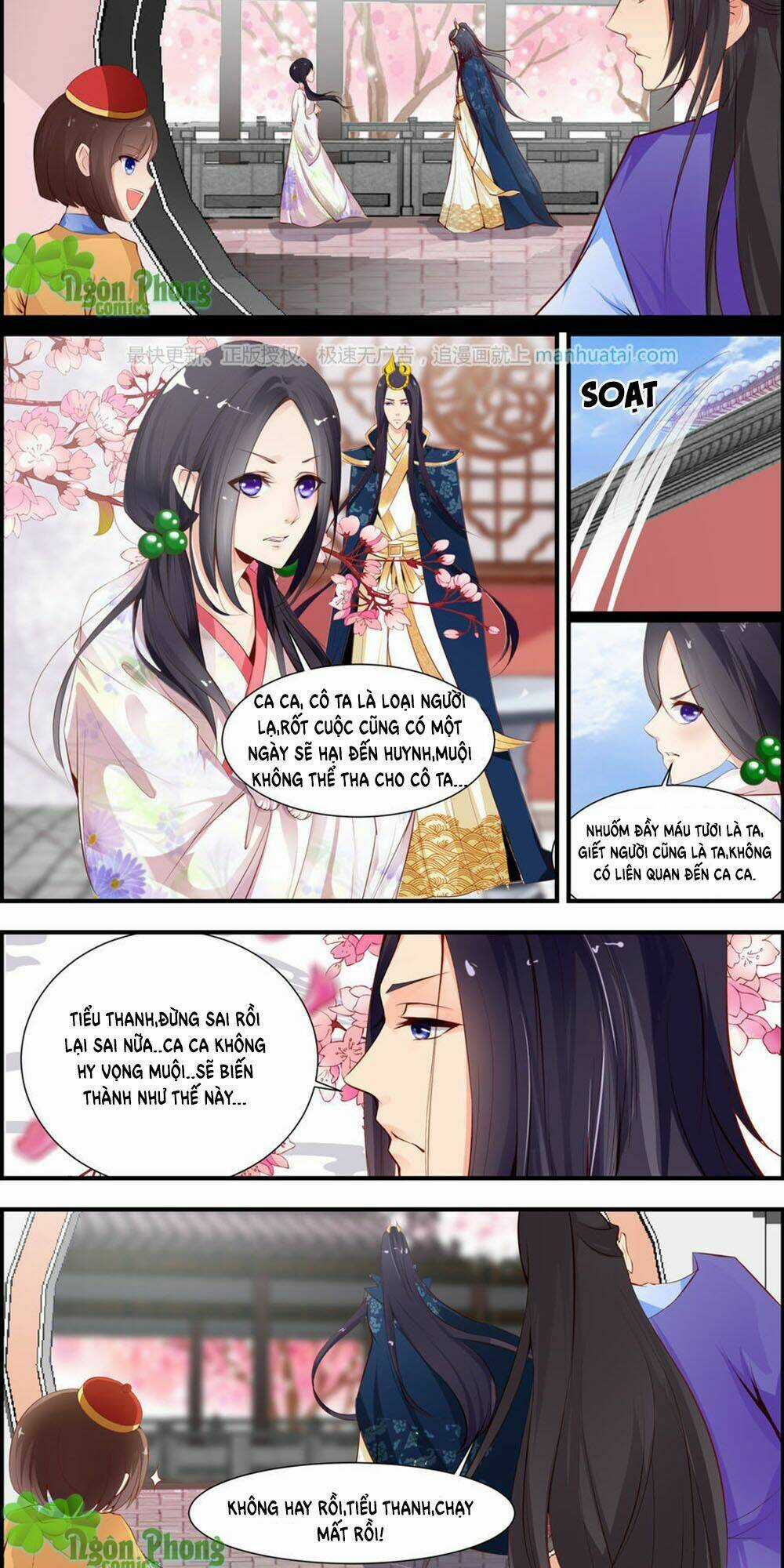 Kỳ Môn Nữ Mệnh Sư - Chapter 7 - Trang 13