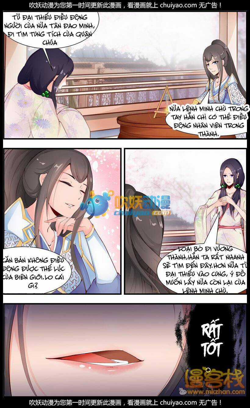 Kỳ Môn Nữ Mệnh Sư - Chapter 8 - Trang 16