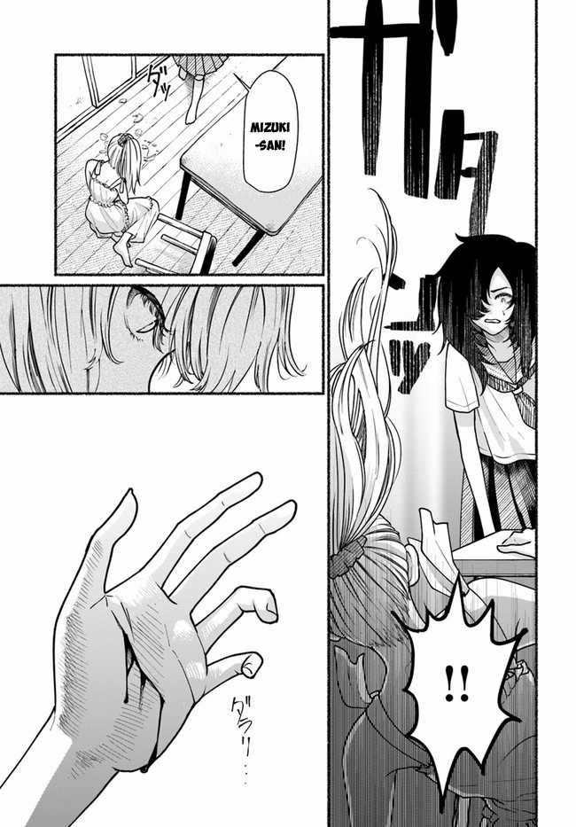 Kỳ Nghỉ Hè Cuối Cùng - Chapter 2 - Trang 23