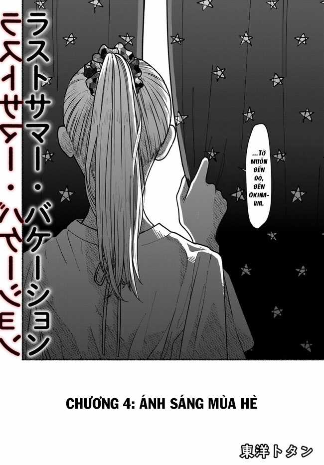 Kỳ Nghỉ Hè Cuối Cùng - Chapter 4 - Trang 3