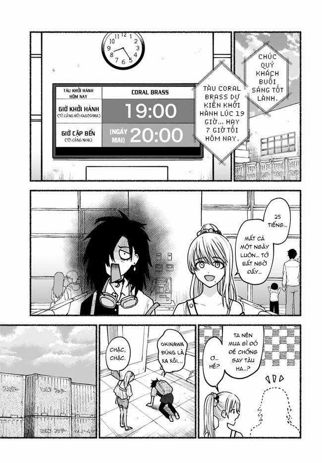 Kỳ Nghỉ Hè Cuối Cùng - Chapter 5 - Trang 4