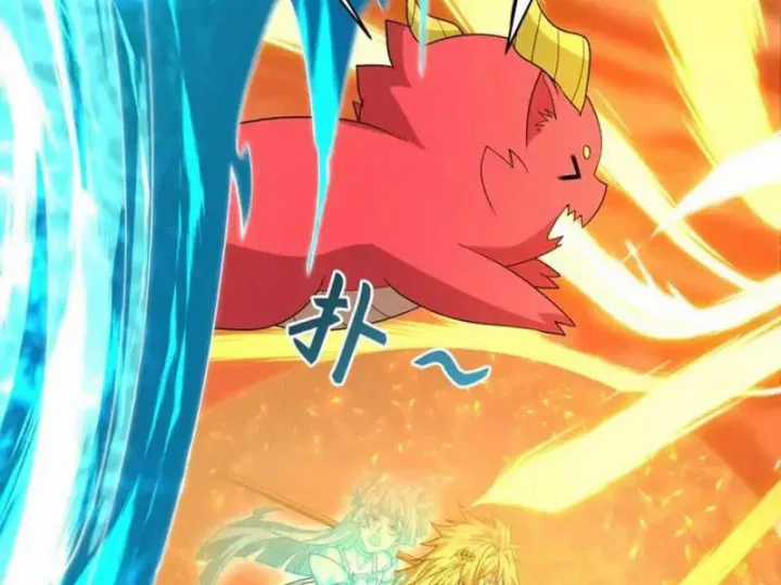 Kỷ Nguyên Kỳ Lạ - Chapter 560 - Trang 128