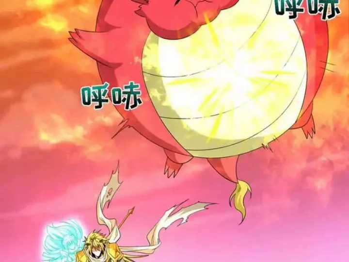 Kỷ Nguyên Kỳ Lạ - Chapter 560 - Trang 133