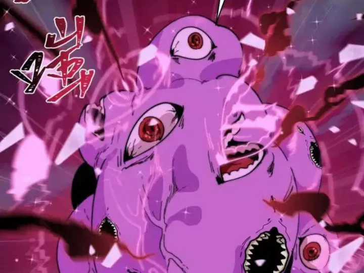 Kỷ Nguyên Kỳ Lạ - Chapter 560 - Trang 17