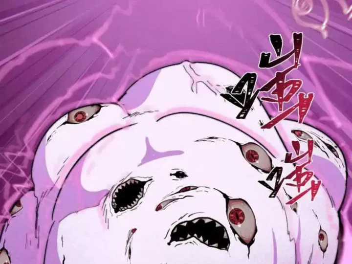 Kỷ Nguyên Kỳ Lạ - Chapter 560 - Trang 20