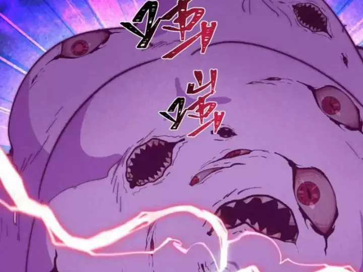 Kỷ Nguyên Kỳ Lạ - Chapter 560 - Trang 38