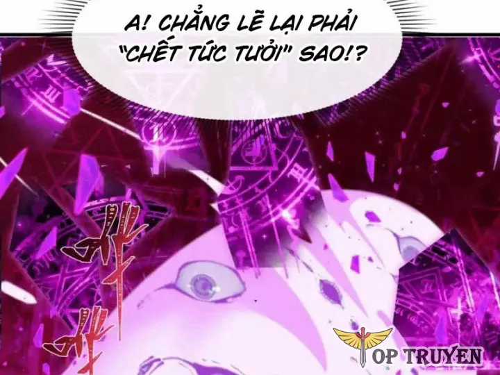 Kỷ Nguyên Kỳ Lạ - Chapter 560 - Trang 5