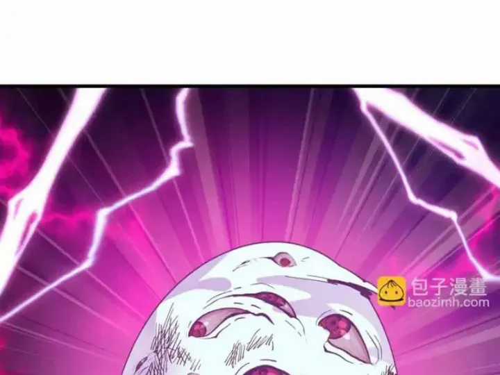 Kỷ Nguyên Kỳ Lạ - Chapter 560 - Trang 48