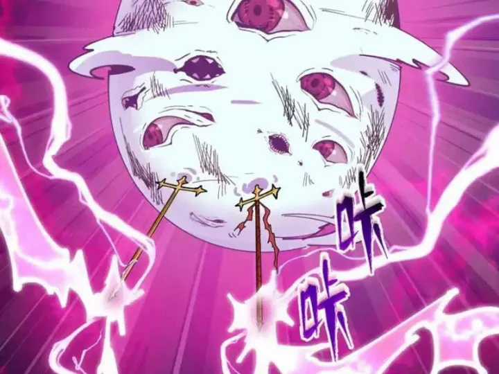 Kỷ Nguyên Kỳ Lạ - Chapter 560 - Trang 49