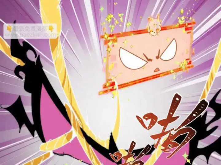 Kỷ Nguyên Kỳ Lạ - Chapter 560 - Trang 8