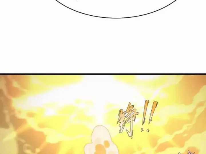 Kỷ Nguyên Kỳ Lạ - Chapter 560 - Trang 100