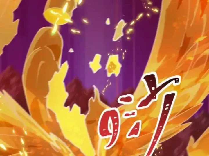 Kỷ Nguyên Kỳ Lạ - Chapter 561 - Trang 161