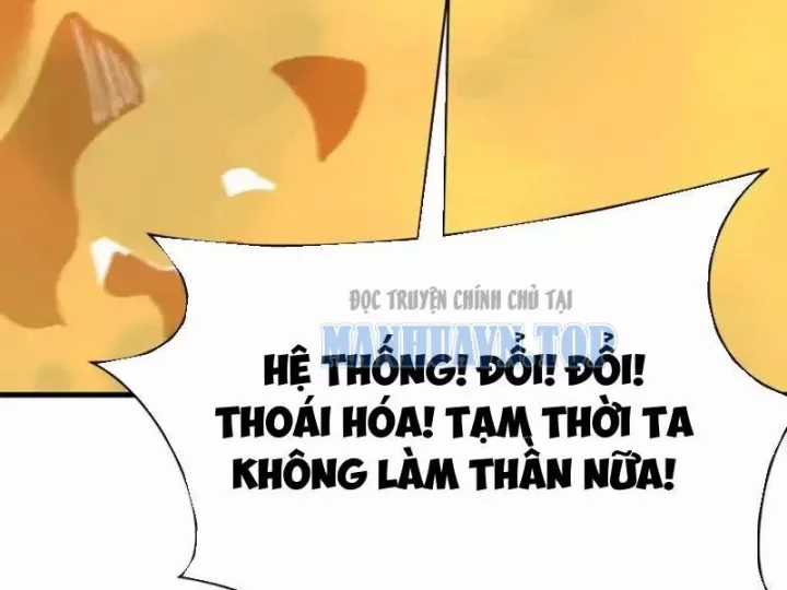 Kỷ Nguyên Kỳ Lạ - Chapter 561 - Trang 166