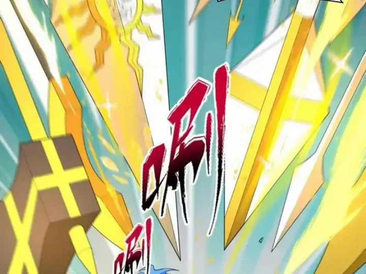 Kỷ Nguyên Kỳ Lạ - Chapter 561 - Trang 29