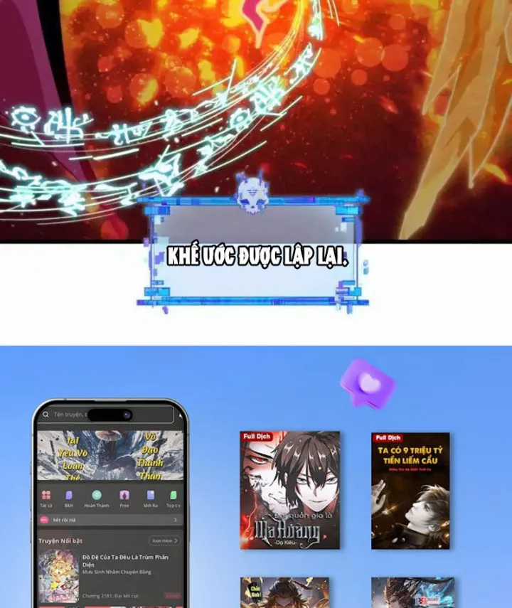 Kỷ Nguyên Kỳ Lạ - Chapter 562 - Trang 105