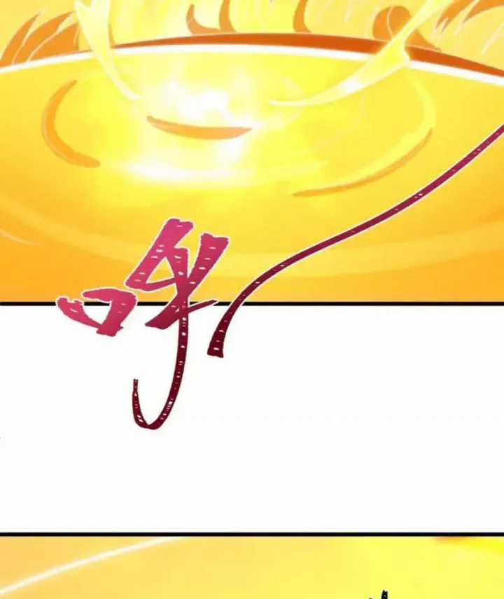 Kỷ Nguyên Kỳ Lạ - Chapter 562 - Trang 15