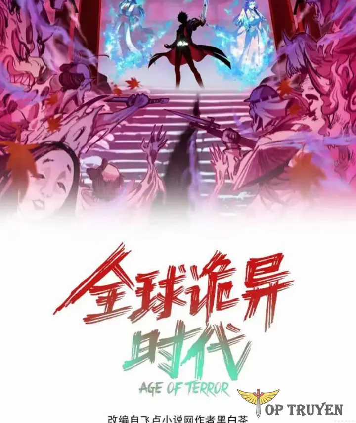 Kỷ Nguyên Kỳ Lạ - Chapter 562 - Trang 4