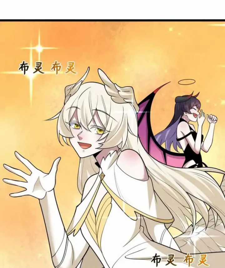 Kỷ Nguyên Kỳ Lạ - Chapter 562 - Trang 34