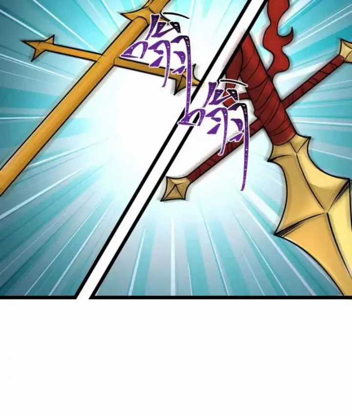 Kỷ Nguyên Kỳ Lạ - Chapter 562 - Trang 38