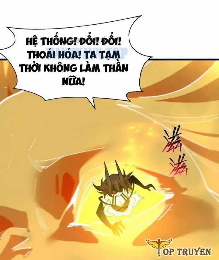 Kỷ Nguyên Kỳ Lạ - Chapter 562 - Trang 6