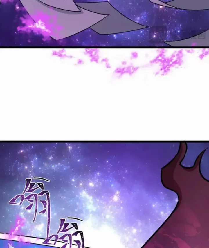 Kỷ Nguyên Kỳ Lạ - Chapter 563 - Trang 47