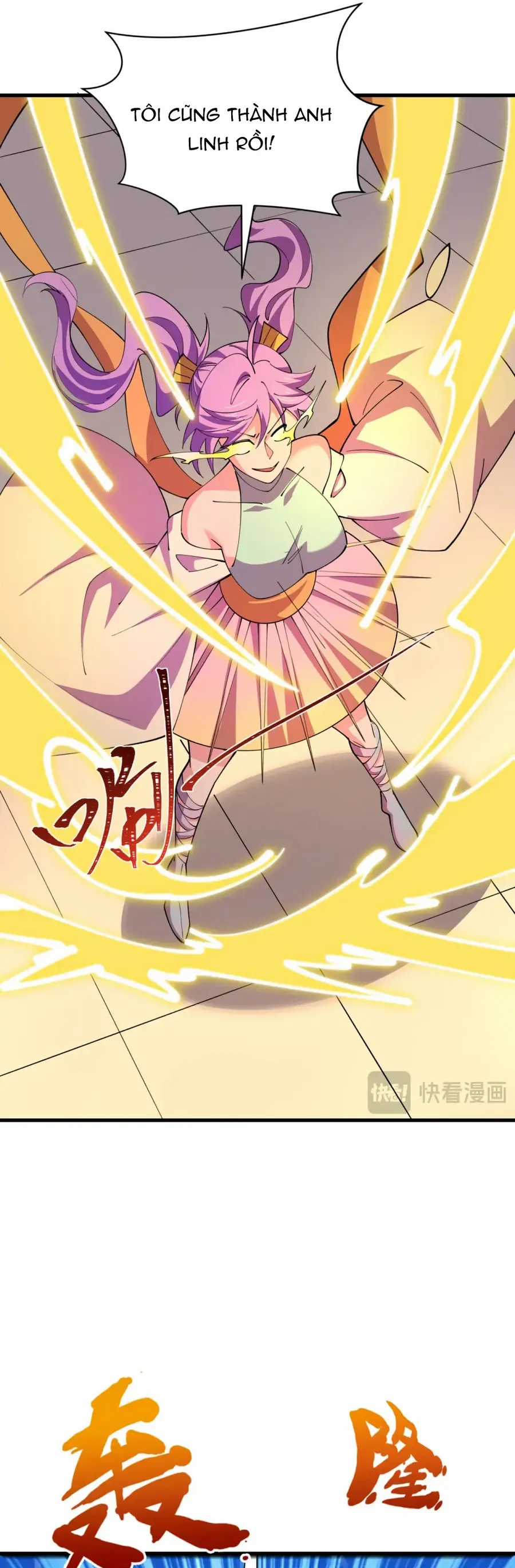 Kỷ Nguyên Kỳ Lạ - Chapter 564 - Trang 12