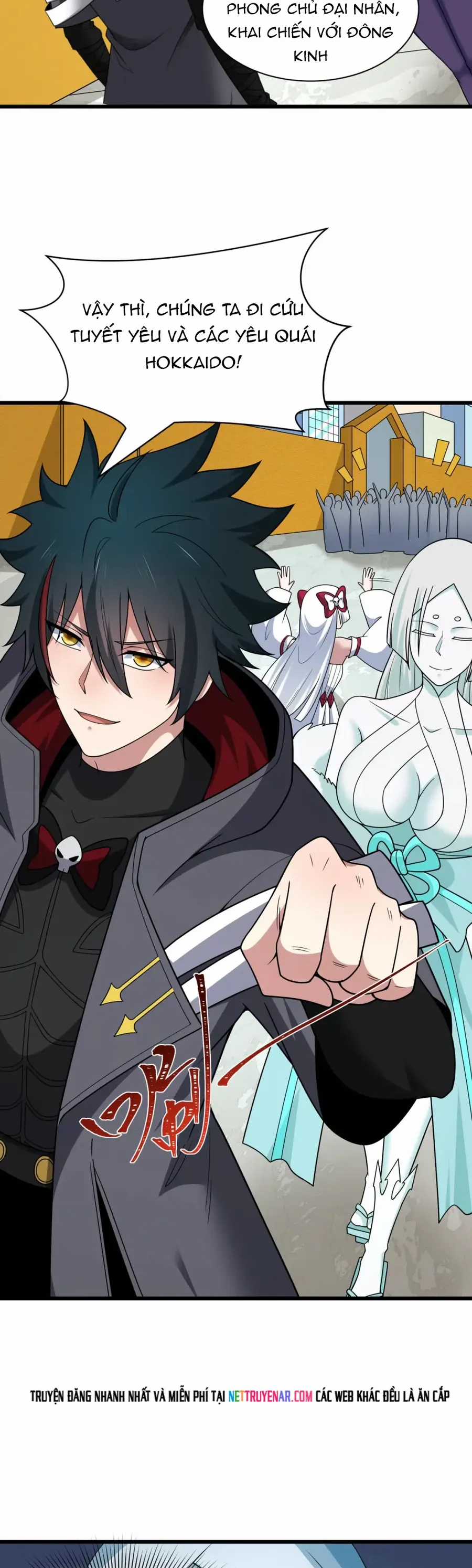 Kỷ Nguyên Kỳ Lạ - Chapter 564 - Trang 24