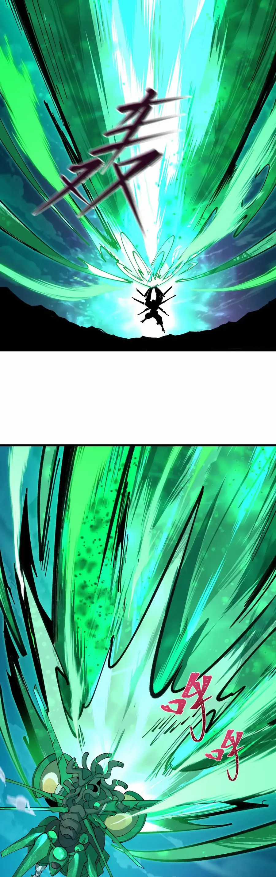 Kỷ Nguyên Kỳ Lạ - Chapter 567 - Trang 24