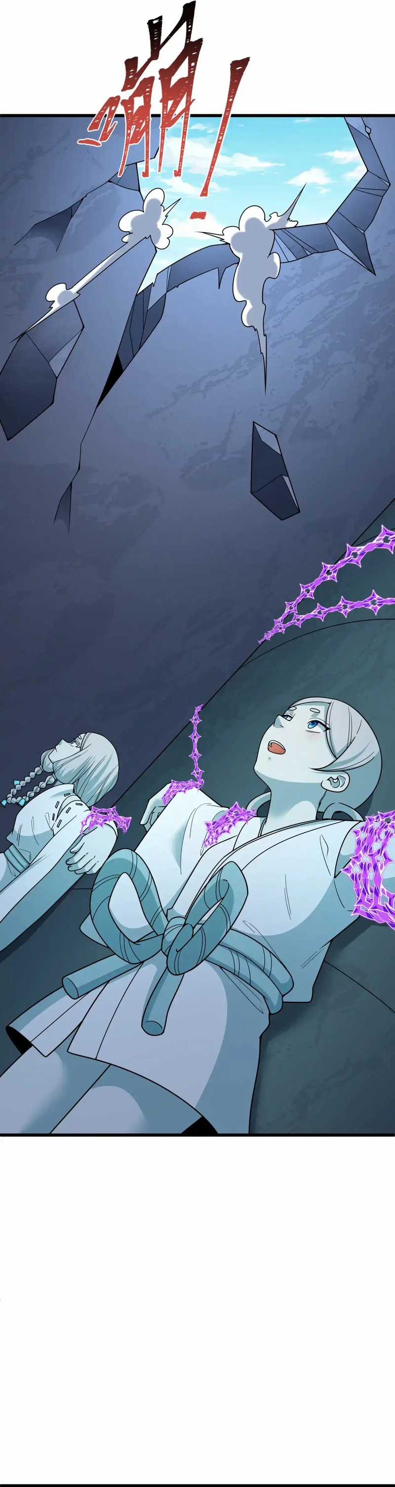 Kỷ Nguyên Kỳ Lạ - Chapter 568 - Trang 10