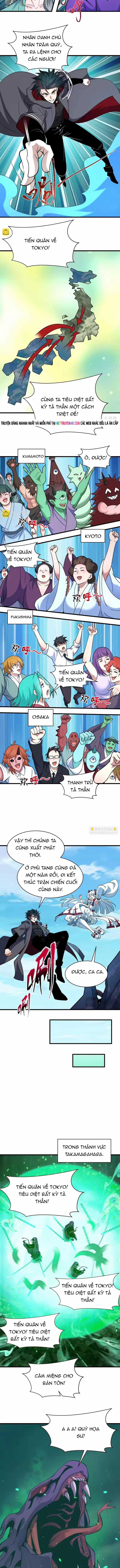 Kỷ Nguyên Kỳ Lạ - Chapter 572.1 - Trang 4