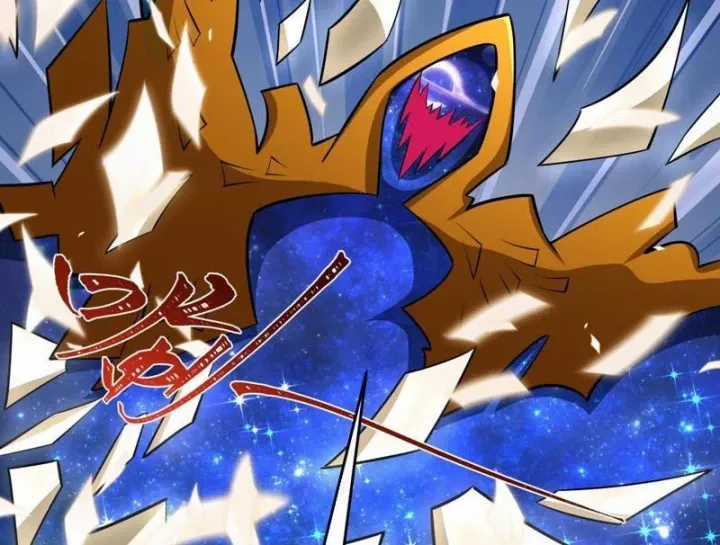 Kỷ Nguyên Kỳ Lạ - Chapter 572 - Trang 128