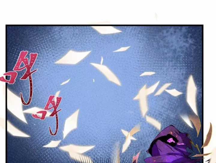 Kỷ Nguyên Kỳ Lạ - Chapter 572 - Trang 130