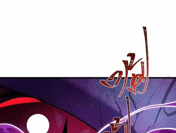 Kỷ Nguyên Kỳ Lạ - Chapter 572 - Trang 136