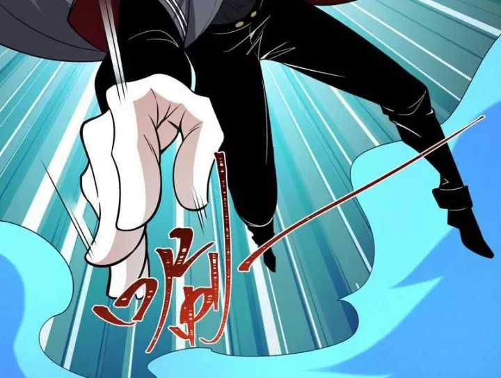 Kỷ Nguyên Kỳ Lạ - Chapter 572 - Trang 50