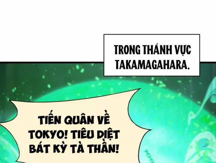 Kỷ Nguyên Kỳ Lạ - Chapter 572 - Trang 61