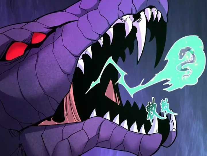 Kỷ Nguyên Kỳ Lạ - Chapter 572 - Trang 99