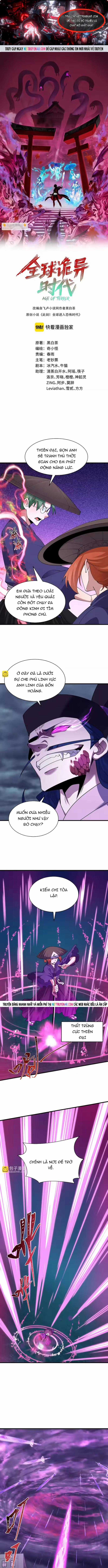 Kỷ Nguyên Kỳ Lạ - Chapter 574 - Trang 1