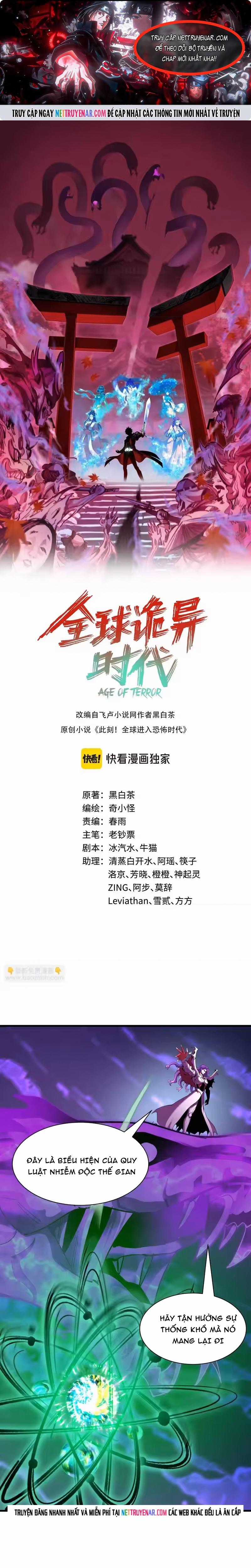 Kỷ Nguyên Kỳ Lạ - Chapter 584 - Trang 1