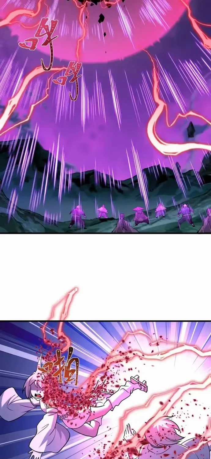 Kỷ Nguyên Kỳ Lạ - Chapter 585 - Trang 14