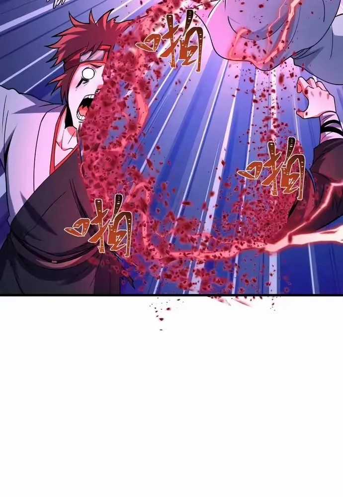 Kỷ Nguyên Kỳ Lạ - Chapter 585 - Trang 15